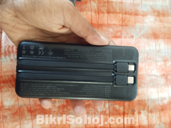 Power Bank